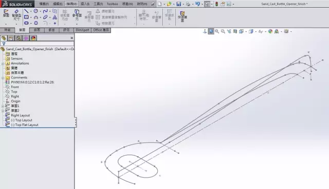 SOLIDWORKS曲面实例操作 | 操作案例的图3